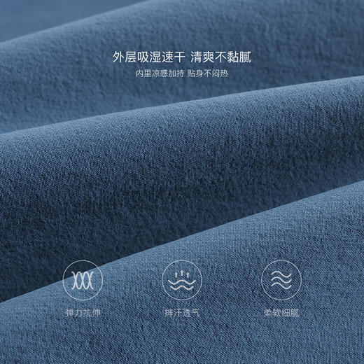 [吸湿速干]马克珍妮女童轻弹运动网球裙裤儿童短裤夏装新款550369 商品图2