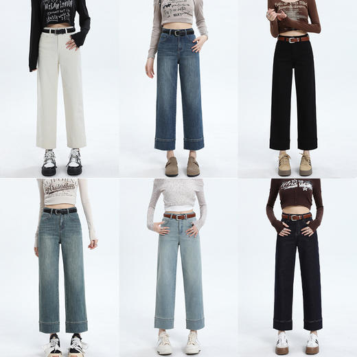百媚生 九分直筒牛仔裤女阔腿裤法棍裤子9895 商品图3