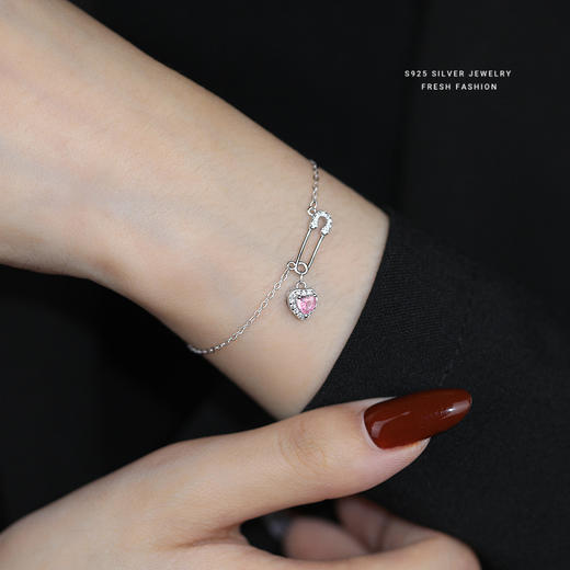 【爱的回响】s925纯银超闪粉钻爱心回形别针手链【YXS-L942】 商品图1