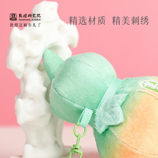 敦煌研究院【福禄毛绒挂件】文创钥匙扣葫芦挂饰书包毛绒挂件送朋友 商品图2