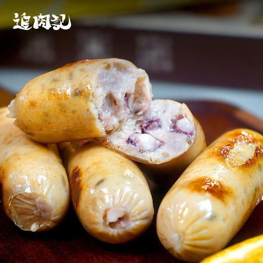 无添加【限时送超值赠品】追肉记  烤肠320g/盒 400g/包 黑猪味/芝士味/黑胡椒味/藤椒脆骨味 多种口味可选，含肉量≥80% 商品图9