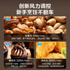 Midea/美的  家用5L升大容量触控可视蒸汽嫩烤电炸锅MF-KZC5089 商品缩略图1