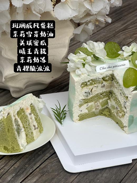 寻香茉莉蛋糕 | 昔果 商品图1
