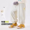 嘟嘟家宝宝纯色长裤夏季新款儿童休闲裤夏款女宝裤子薄款童装 商品缩略图1