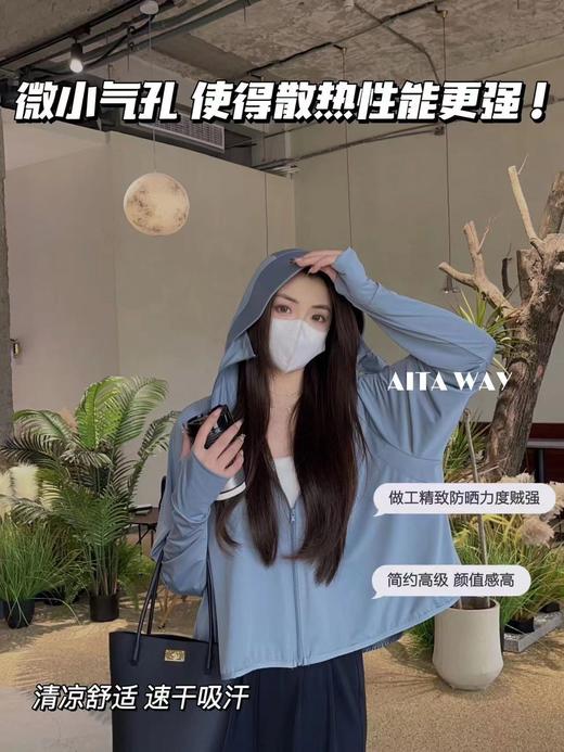 [一体式防晒衣，一件顶3件]新款升级冰感 黑胶大帽檐防晒衣 冰凉舒适均码不挑身材2025新款防晒衣女黑胶帽檐夏季原纱冰丝upF50+防紫外线 薄款防晒服 商品图1