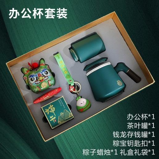 钱龙茶礼套装 商品图1