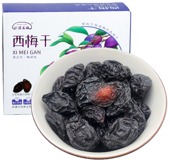 沙漠玉珠·西梅干500g  入口酸酸甜甜 肉厚核小 软糯清甜