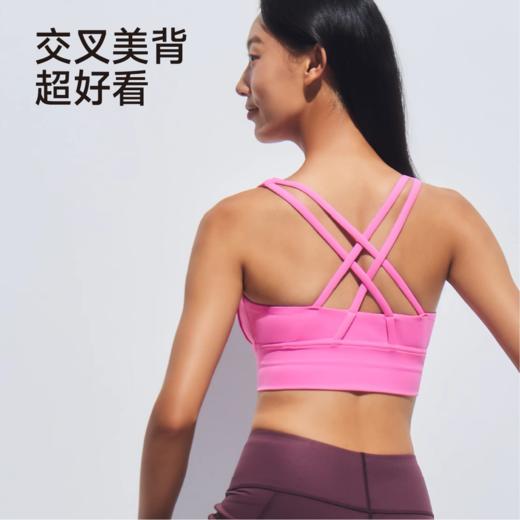 跃牌【轻匀系列】一体式减震瑜伽背心WX1249 商品图3