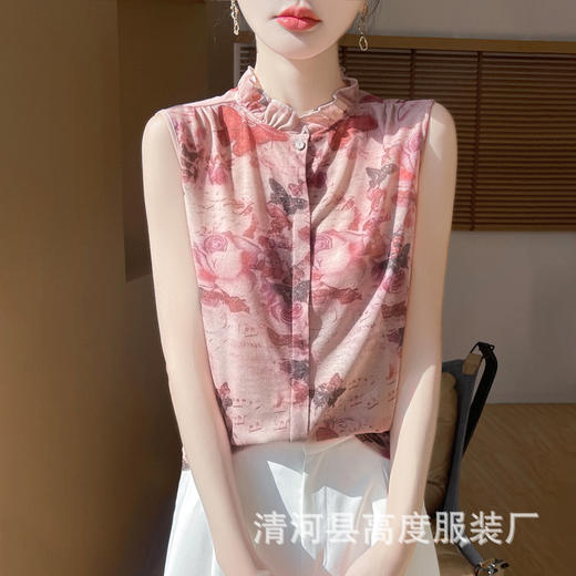 丁摩 木耳边领花边无袖针织上衣M13 商品图8