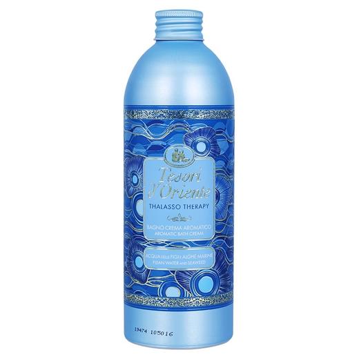 【夏日清爽沐浴推荐】意大利原装进口东方宝石 海洋香清爽沐浴露500ml【中欧班列精选】 商品图6