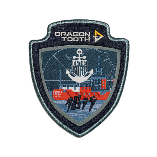 龙牙x侣行-联名臂章 商品图3