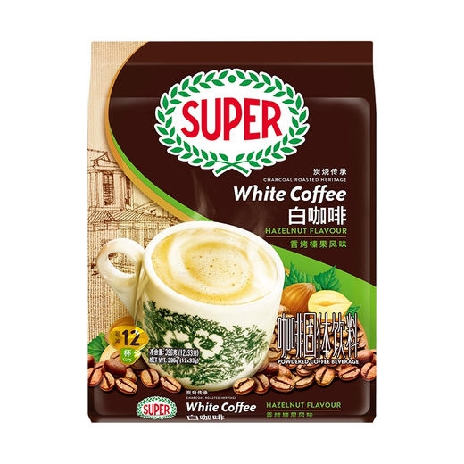 马来西亚Super白咖啡经典口味480g/榛果味白咖啡396g 可冲12杯 全新包装 香醇如你所见 020063/020066 商品图4