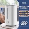 Midea/美的  空气加湿器家用卧室孕妇婴儿室内大雾量大容量香薰机SC-3E40 商品缩略图4