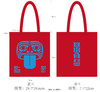 恒哈图2024上海live《图瓦散策》LP 商品缩略图4