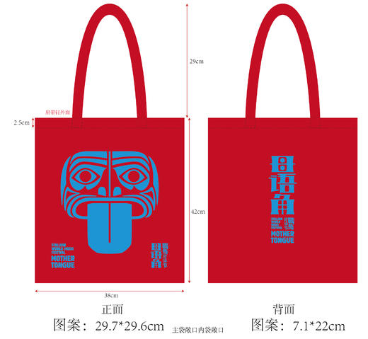 恒哈图2024上海live《图瓦散策》LP 商品图4