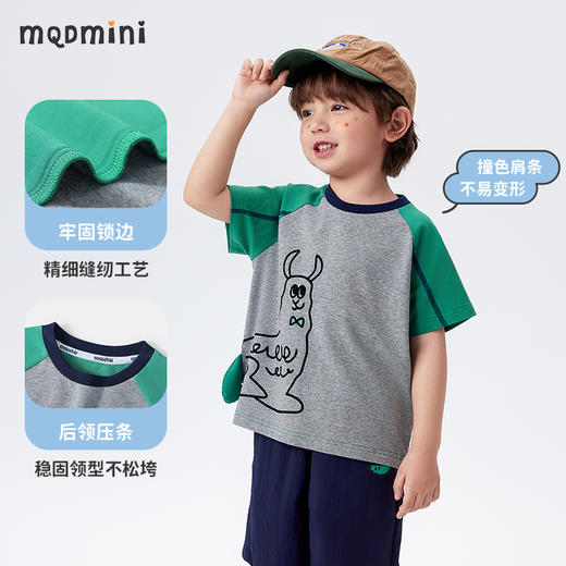 【冰冰棉】【90-140】男童夏款插肩袖印花凉感短袖t恤 商品图4