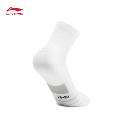 李宁跑步系列抗菌跑步中袜AWSV079 商品图4