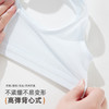 雅黛俪 【16-18岁 2件装】3阶少女文胸网纱轻薄洞洞杯发育期内衣 商品缩略图4