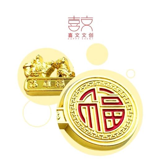 京城金锁钥系列冰箱贴 故宫脊兽北京纪念品钥匙锁创意磁铁吸铁冰箱贴金属材质 商品图2