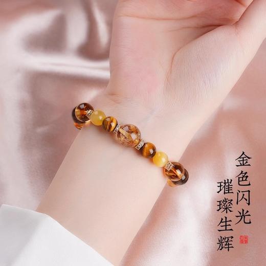 钻石豪门8000积分金霸大综合黄塔晶手串虎眼石黄水晶手串（10mm） 商品图1