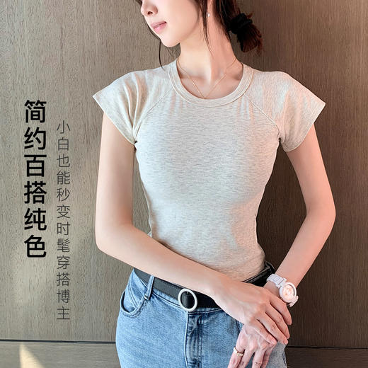 【亲肤舒适】夏季圆领彩棉短袖T恤上衣女时尚内搭外穿修身显瘦105彩棉短袖 商品图4