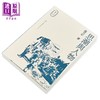 【中商原版】思潮与人物 港台原版 杨天石 香港三联书店 杨天石近代史研究六种丛书 商品缩略图1