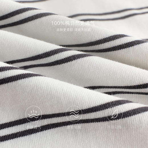 马克珍妮女童云感蝴蝶结条纹短袖T恤 儿童上衣2025夏装新款550700 商品图3