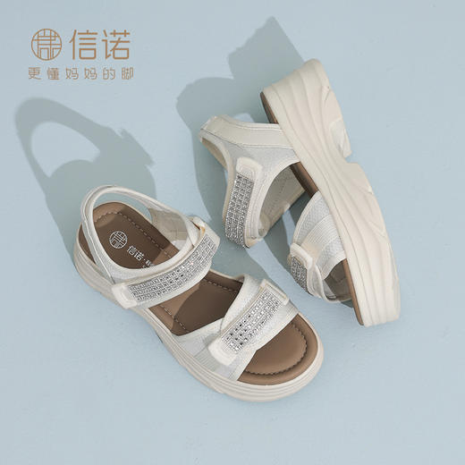 X5L135-75 商品图5