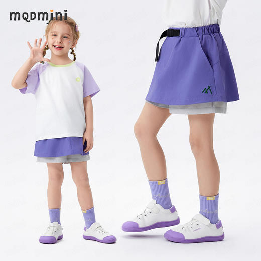 【90-140】【MQDmini】女童夏款时尚速干短裤内安全裤冚边裤子 商品图4