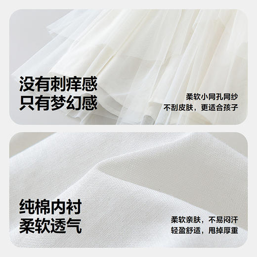 【新中式】迷你巴拉连衣裙女童宝宝亲肤甜美旗袍汉服夏新款 商品图3