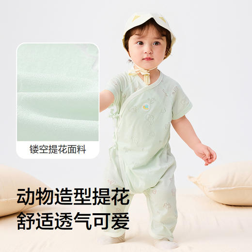 巴拉巴拉新生儿连体衣宝宝包屁衣哈衣2025新款两件装 商品图3