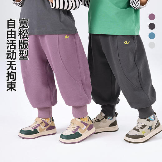 嘟嘟家儿童运动裤春装男童慢跑裤春季新款女童休闲裤宝宝卫裤童装 商品图1