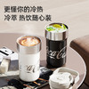 GE-CK24AW-B112系列 可口可乐联名款旅程杯 商品缩略图0