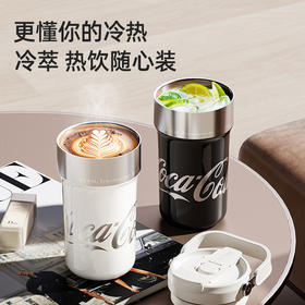 GE-CK24AW-B112系列 可口可乐联名款旅程杯