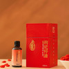 精河枸杞·枸杞籽油50ml  保留枸杞核心营养 浓缩枸杞精华 商品缩略图7
