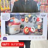 优乐恩母婴品牌选货模板 商品缩略图5