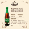 Lindemans林德曼苹果啤酒250ml*6瓶 比利时进口 果味精酿 京东自营踏春送礼 商品缩略图0