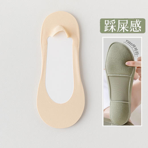 【拍1发6！夏季百搭冰丝船袜女】冰丝海绵底，轻盈柔软，隐形美观。巨舒适，防滑不掉跟，释放少女气息。多色时尚潮流，尽显女性魅力。 商品图5