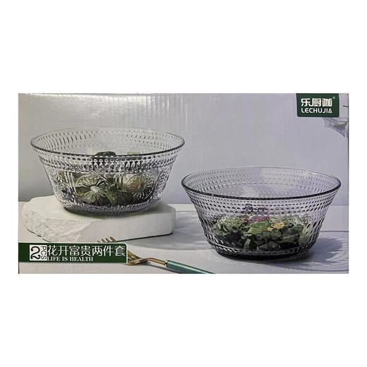 乐厨咖花开富贵两件套2PCS（仅供济南市区） 商品图0