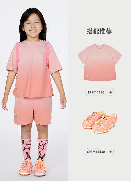 Jnby  25年夏款  短裤  1P5E11200 商品图6