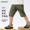 【90-130】【MQDmini】男童夏款七分裤短裤裤子 商品缩略图2