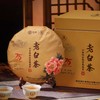 中粮-中茶2025中茶福建公司75周年纪念版老白茶六年陈白牡丹5206/干仓直发 商品缩略图0