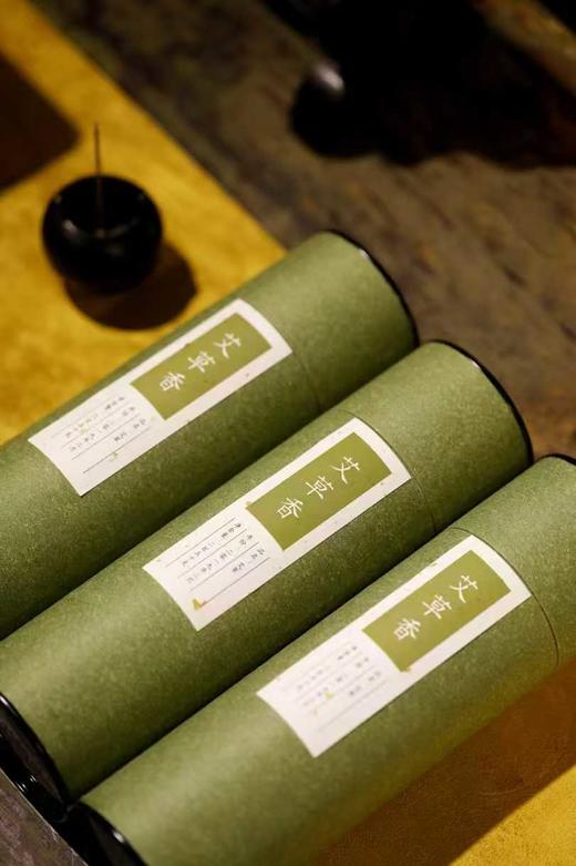 艾草°线香 250g装 商品图3