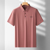 【冰丝无痕】【DDS】大依优型大码男装短袖POLO衫透气加肥加大大号半袖体恤上衣男士胖子 商品缩略图0