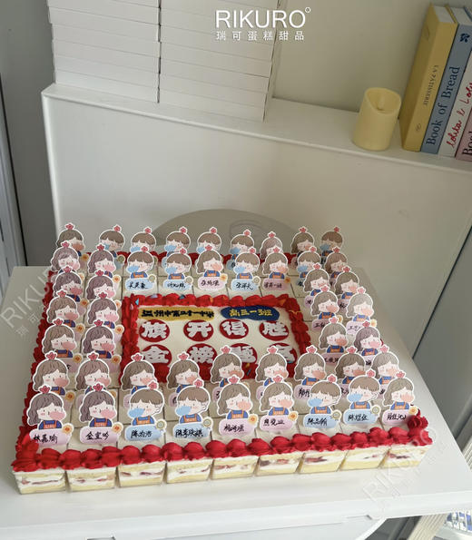 青春万岁 | 毕业季&成长礼定制纸杯蛋糕🧁 商品图7