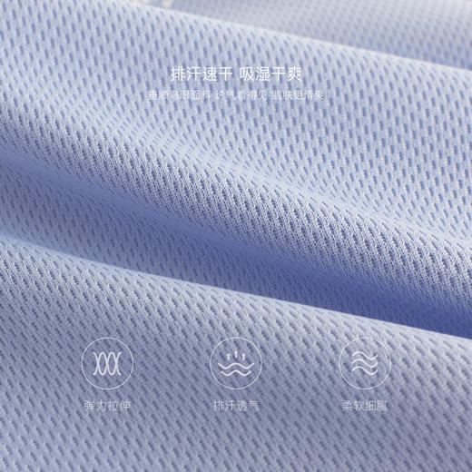 【弹力速干T】马克珍妮男童足球运动短袖T恤上衣夏装新款550603 商品图2