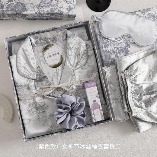 【母亲节礼物，实用又精致~】生日礼物实用送女生节日 礼品睡衣套装高级感 妈妈喜欢的母亲节礼物-QQ 商品图8