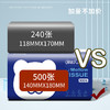 【新疆西藏包邮】16大包木浆抽纸500张大号家用整箱餐巾纸批发卫生纸抽 商品缩略图2