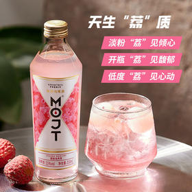 莫其托荔枝马天尼24*330ML整箱装