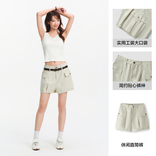 森马休闲裤女纯棉宽松南瓜裤俏皮复古气质2025夏季新款工装裤时尚 商品图3